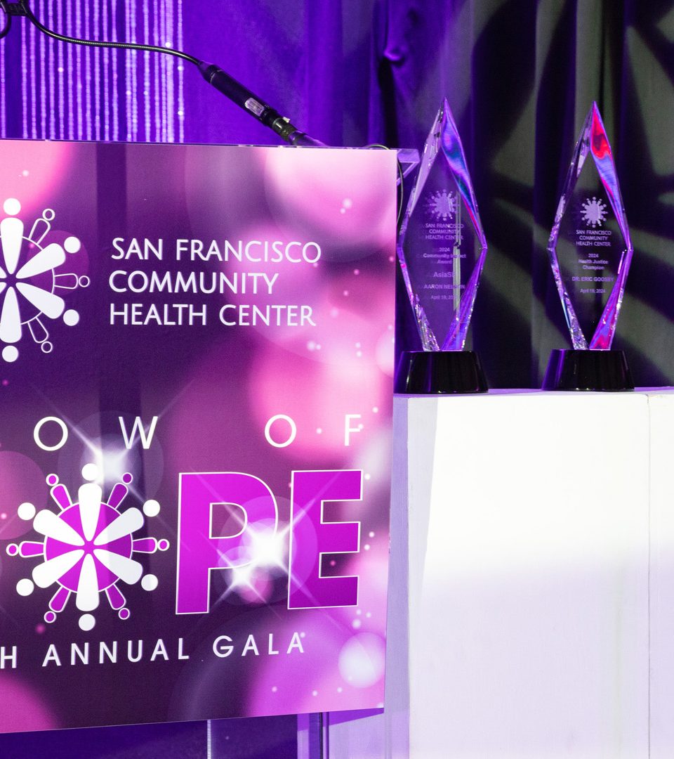 SAN FRANCISCO COMMUNITY HEALTH CENTER 2024 SHOW OF HOPE