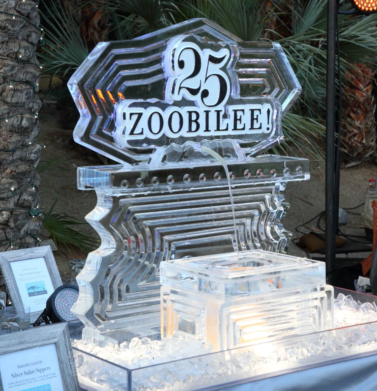 The Living Desert 25th Anniversary of Zoobilee